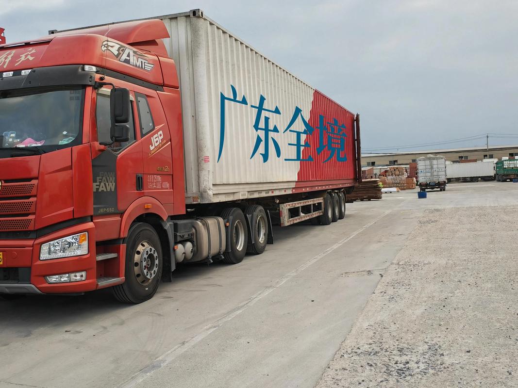 揭阳到江西物流专线怎么选？-第2张图片-花冠旅游服务