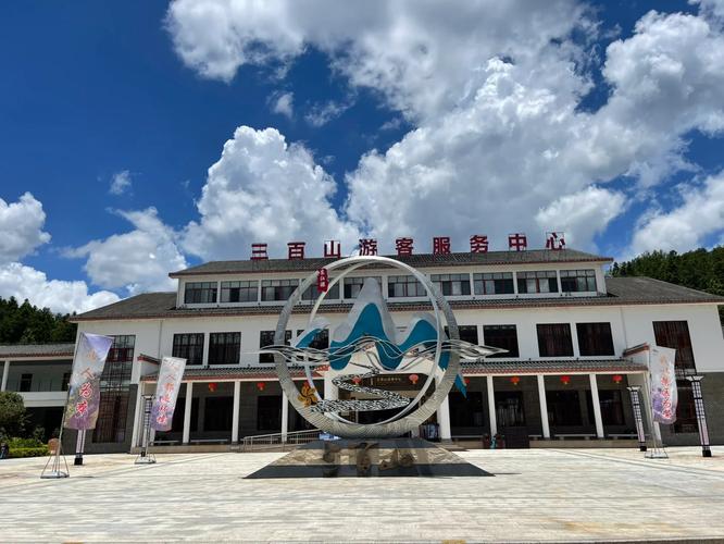 江西玻璃栈道施工单位哪家靠谱？-第2张图片-花冠旅游服务