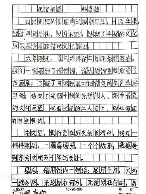 新疆博物馆之行，让我读懂了什么？-第2张图片-花冠旅游服务