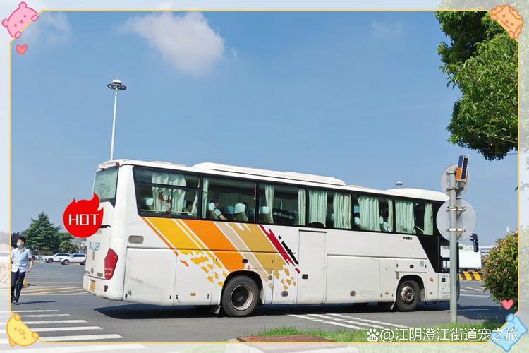 昆山到江西资溪大巴怎么坐？-第2张图片-花冠旅游服务