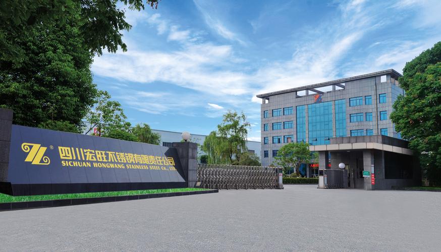 福建源宏贸易有限公司主营什么业务？-第1张图片-花冠旅游服务