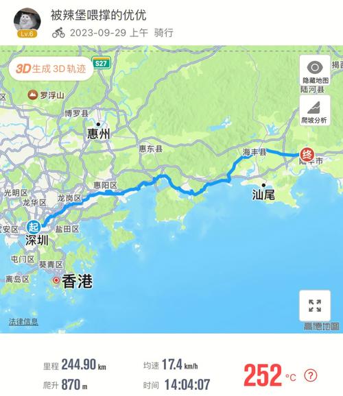 深圳到福建自驾游怎么规划路线？-第1张图片-花冠旅游服务