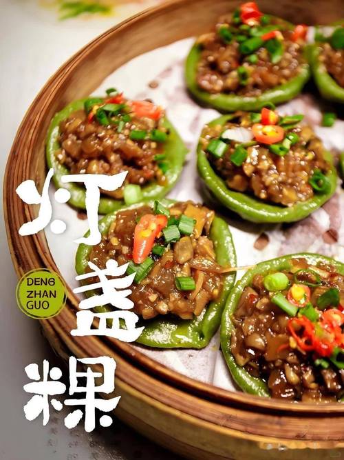 江西上饶小吃有哪些必尝？-第1张图片-花冠旅游服务