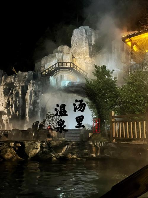 江西铜鼓汤里温泉电话是多少？-第2张图片-花冠旅游服务