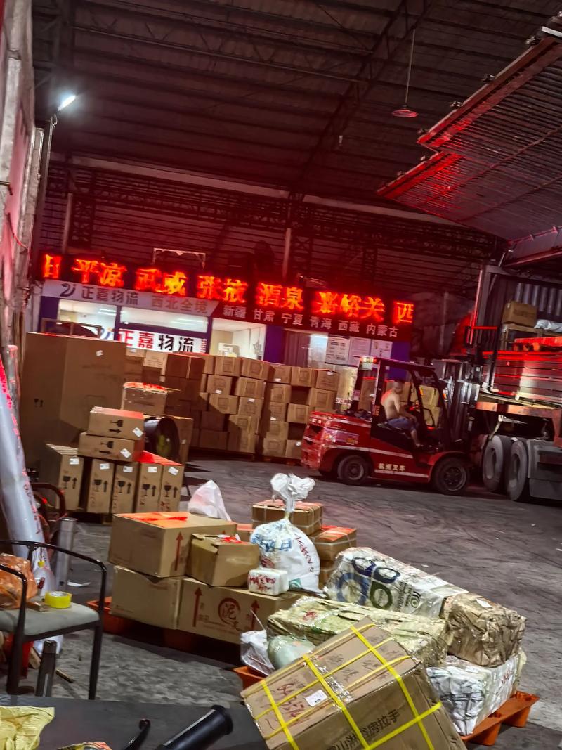 福建博康物流有限公司怎么样？-第1张图片-花冠旅游服务