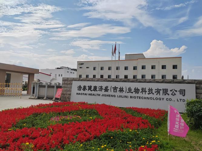 福建博康物流有限公司怎么样？-第3张图片-花冠旅游服务