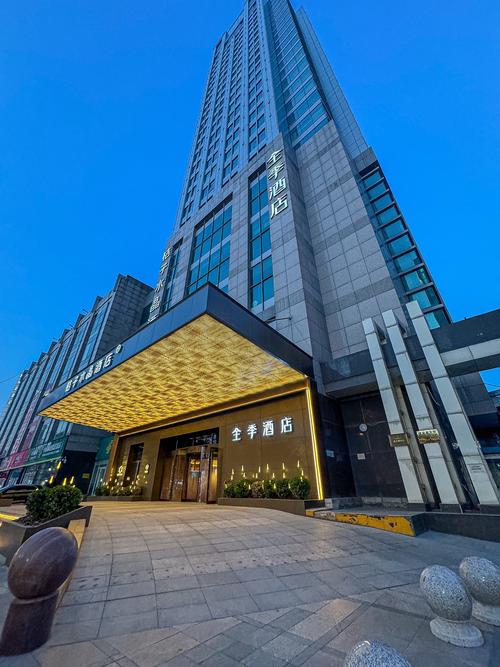 福建晋江金玛国宾酒店-第3张图片-花冠旅游服务