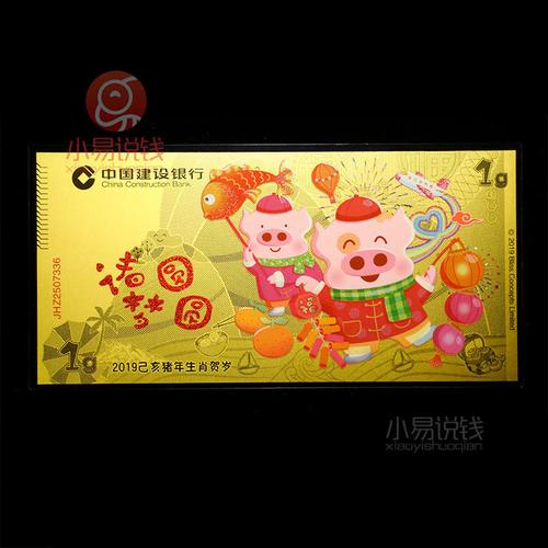 福建高速发行价究竟是多少？-第2张图片-花冠旅游服务