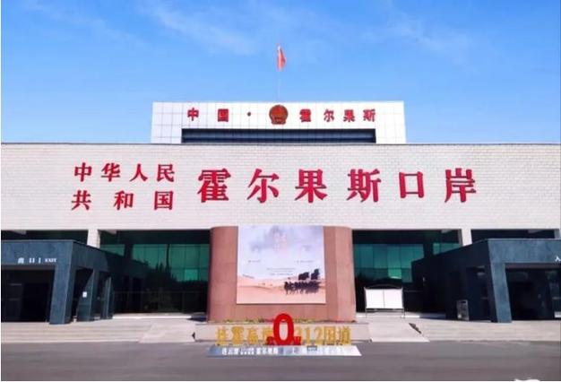 新疆哪些地方需要边防证？-第2张图片-花冠旅游服务