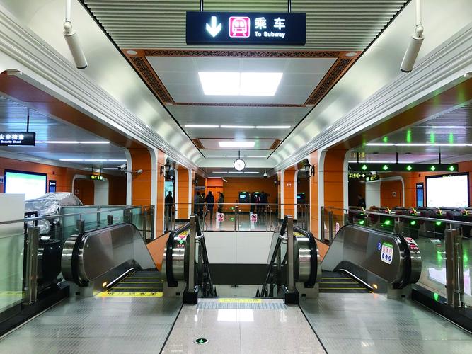 哈尔滨地铁新疆大街站有何特色？-第1张图片-花冠旅游服务