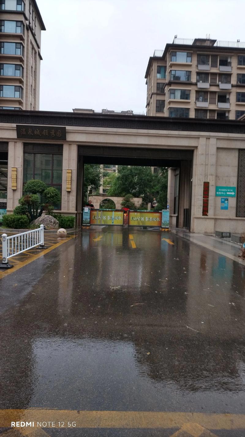 芷江西路285弄物业怎么样？-第2张图片-花冠旅游服务