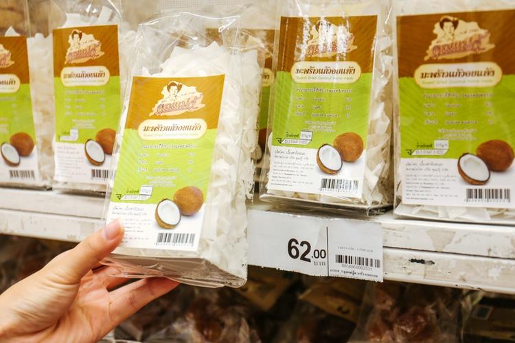 泰国江西冷景区有哪些必买好物？-第3张图片-花冠旅游服务