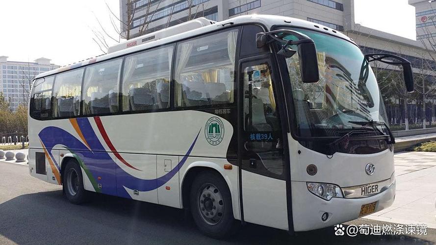 临海到福建客车有吗？-第1张图片-花冠旅游服务