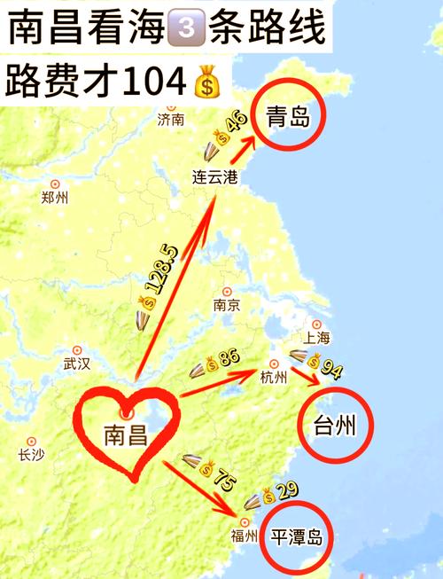 杭州到江西赣州有多远-第1张图片-花冠旅游服务