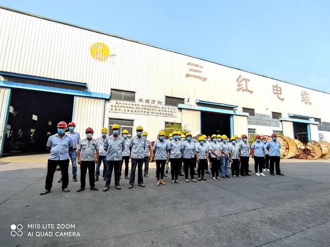 福建庄氏电缆有限公司有何优势？-第3张图片-花冠旅游服务