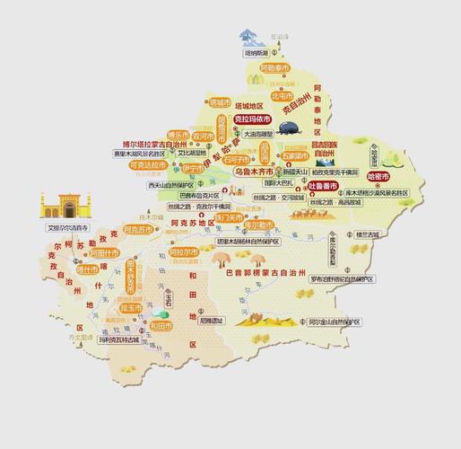 新疆地形图高清大图哪里能找到？-第2张图片-花冠旅游服务