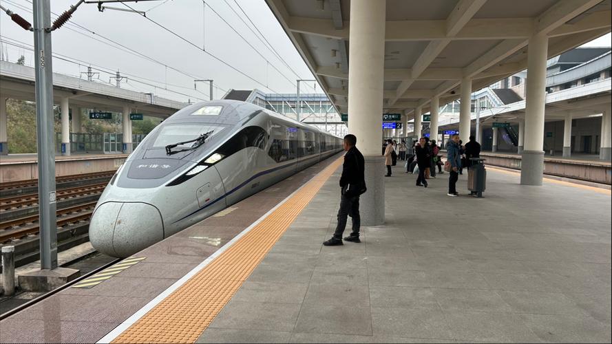 贵阳到江西新余火车怎么坐？-第3张图片-花冠旅游服务