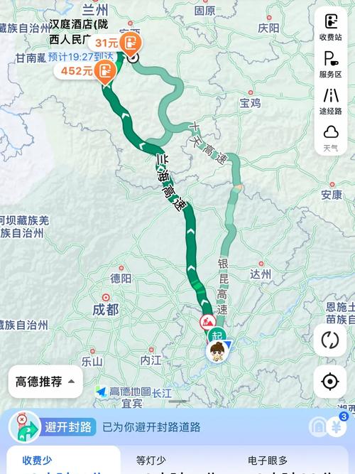 重庆到新疆自驾游攻略怎么规划？-第1张图片-花冠旅游服务