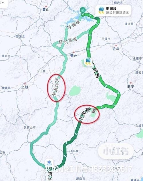 杭州到福建自驾游路线怎么规划？-第2张图片-花冠旅游服务