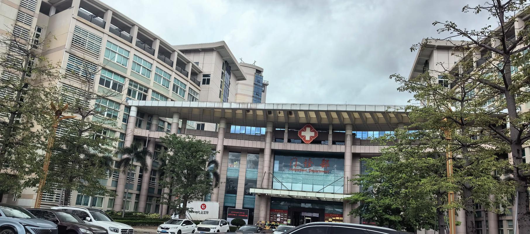 福建三明大田医保中心有何新政策？-第1张图片-花冠旅游服务