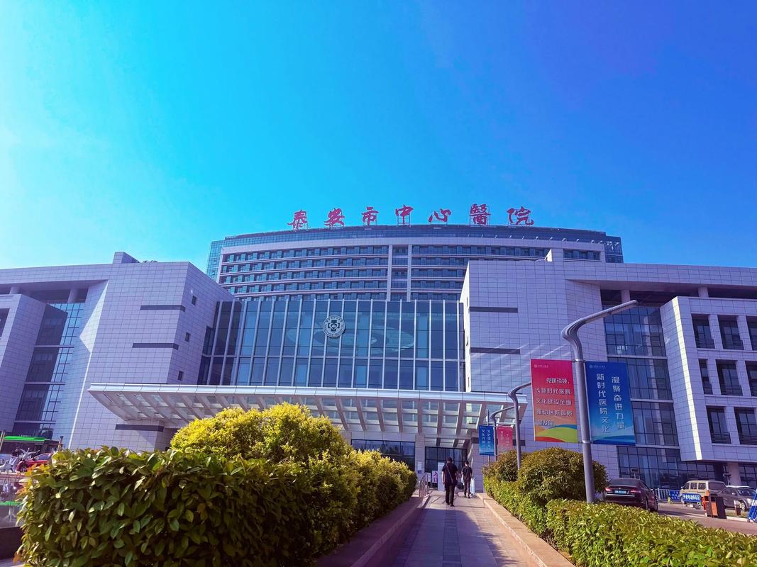 福建三明大田医保中心有何新政策？-第2张图片-花冠旅游服务