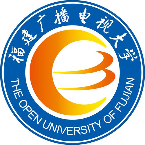 福建广播电视大学厦门-第2张图片-花冠旅游服务