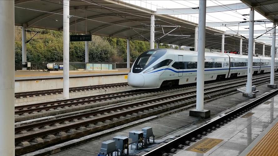 南京到福建南平高铁怎么坐？-第1张图片-花冠旅游服务