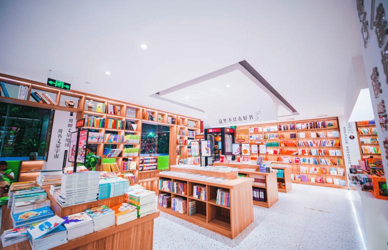 福建省新标准科技书店有何特色？-第2张图片-花冠旅游服务