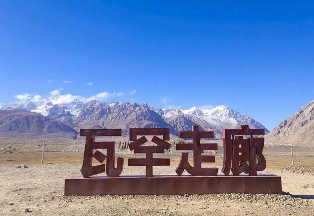 新疆旅行必须办边防证吗？-第1张图片-花冠旅游服务