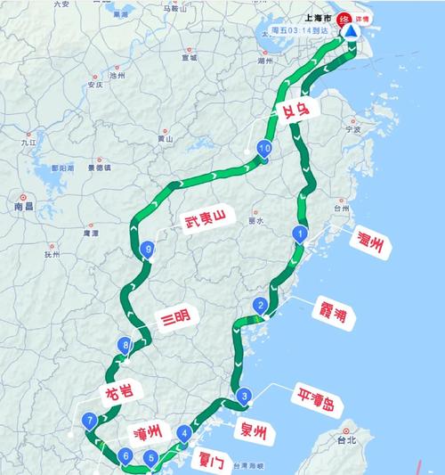 西安到福建自驾游路线怎么走？-第3张图片-花冠旅游服务