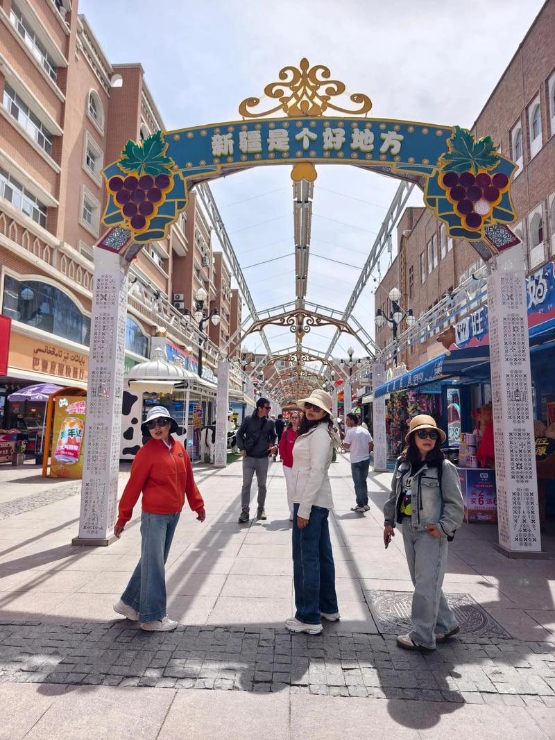 乌鲁木齐海拔多少？-第2张图片-花冠旅游服务