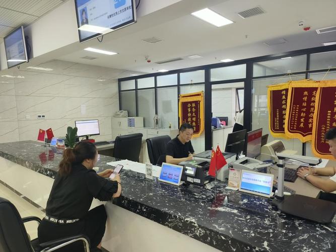 新疆会计事务办事大厅如何高效办理业务？-第3张图片-花冠旅游服务