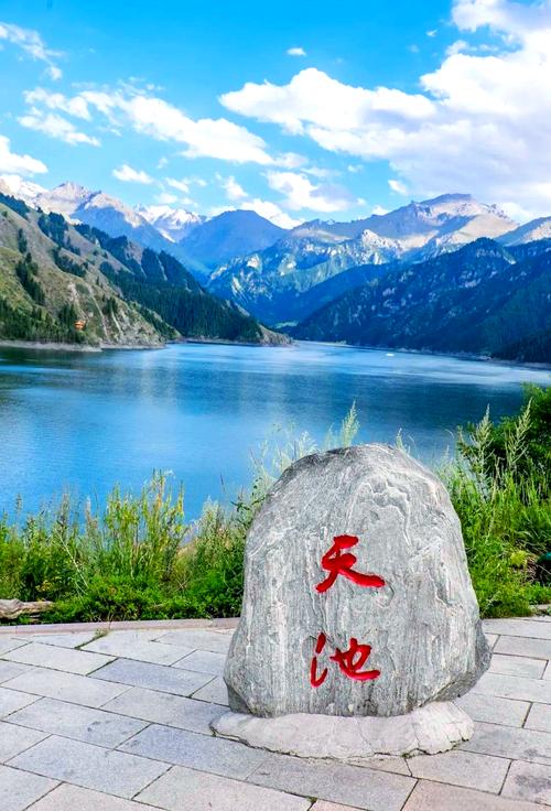 乌鲁木齐有哪些必游景点？-第1张图片-花冠旅游服务