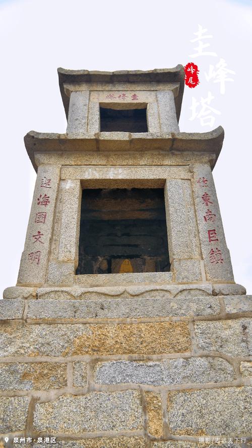 福建泉港有哪些必打卡旅游景点？-第3张图片-花冠旅游服务