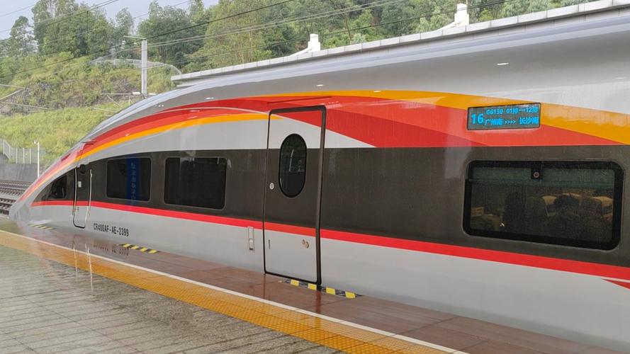 南宁到莆田动车怎么坐？-第1张图片-花冠旅游服务