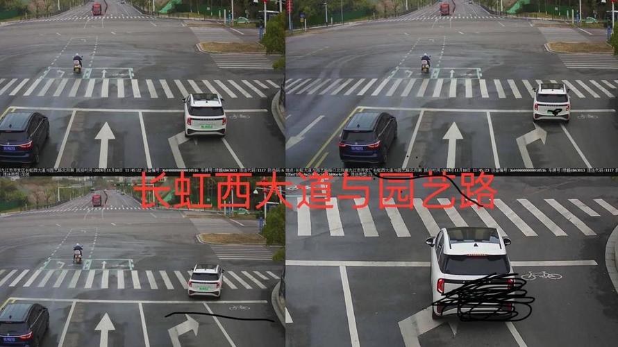 九江交通违章怎么查？-第1张图片-花冠旅游服务