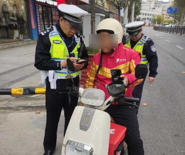 九江交通违章怎么查？-第3张图片-花冠旅游服务