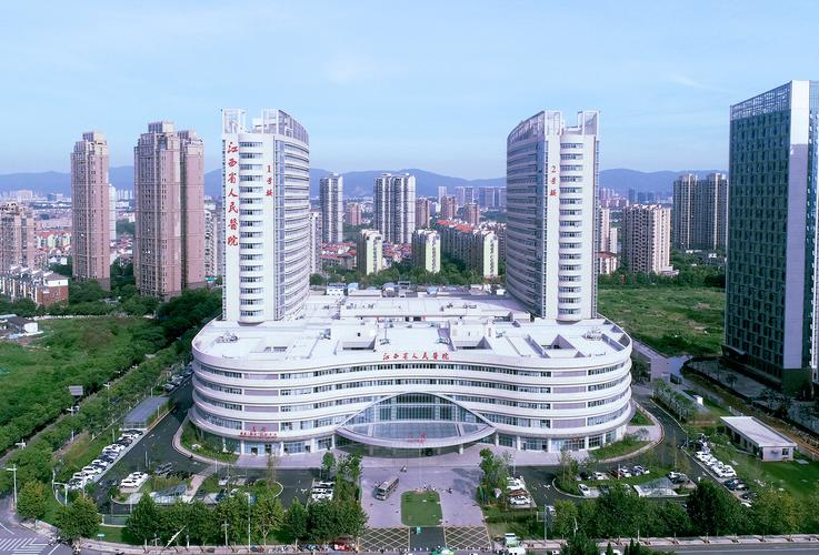 江西省人民医院红谷滩有何特色服务？-第3张图片-花冠旅游服务