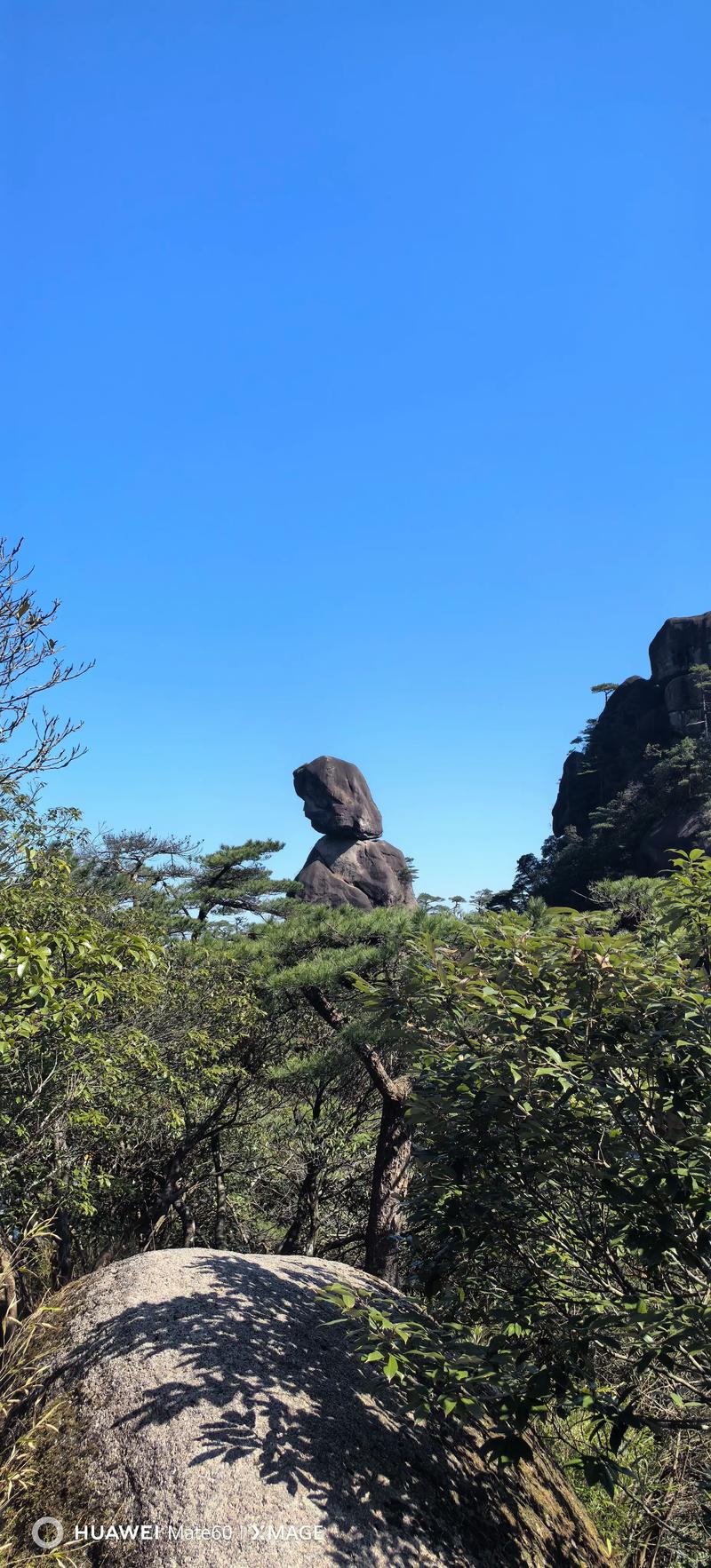 三清山有何独特魅力值得一游？-第3张图片-花冠旅游服务