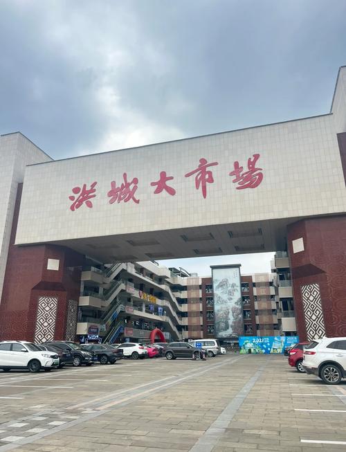江西省建材大市场具体地址在哪？-第2张图片-花冠旅游服务