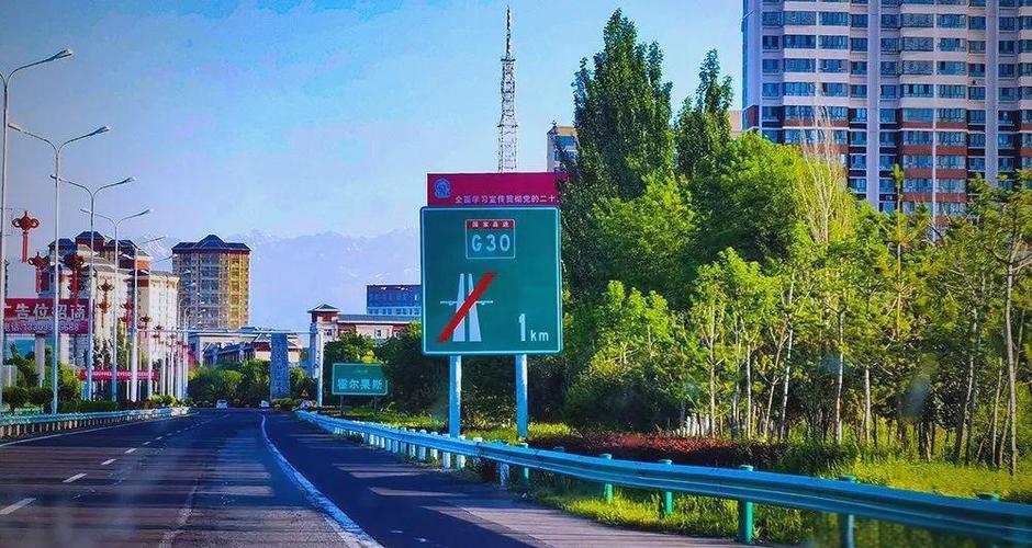 新疆连霍高速最新路况如何？-第2张图片-花冠旅游服务