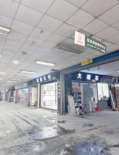 江西省赣州市建材市场-第1张图片-花冠旅游服务