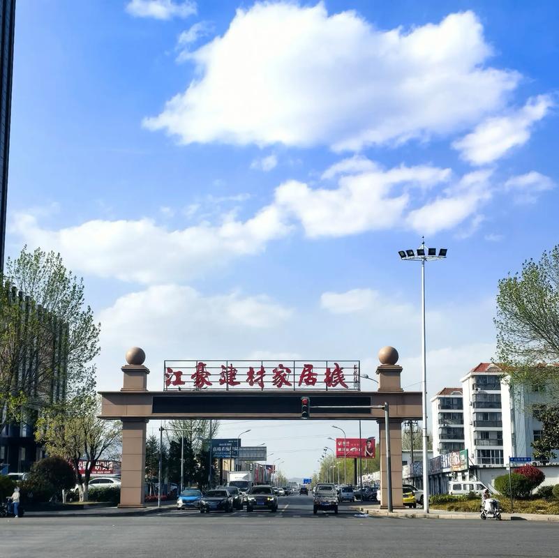 江西省赣州市建材市场-第2张图片-花冠旅游服务