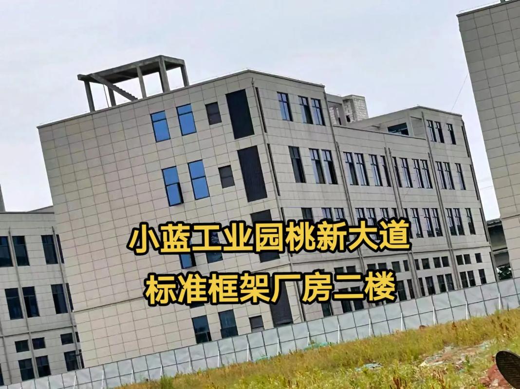 江西南昌小蓝工业园区发展前景如何？-第1张图片-花冠旅游服务