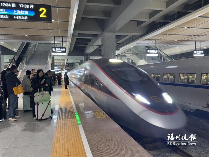 珠海到漳州高铁怎么坐？-第1张图片-花冠旅游服务