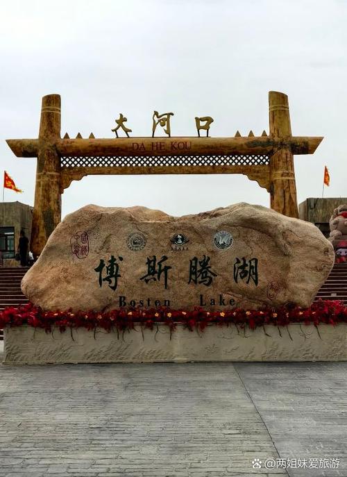 新疆好玩还是青海好玩-第2张图片-花冠旅游服务