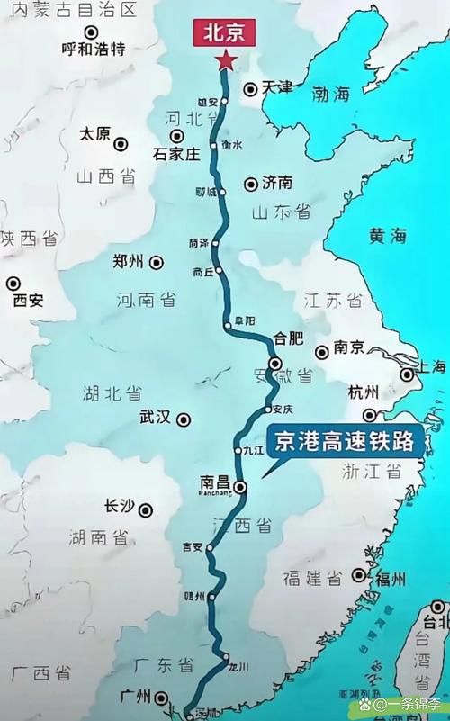 深圳到江西动车时刻表最新版是？-第2张图片-花冠旅游服务