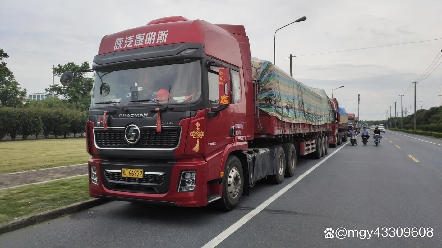 永康到九江物流怎么运？运费多少？-第2张图片-花冠旅游服务