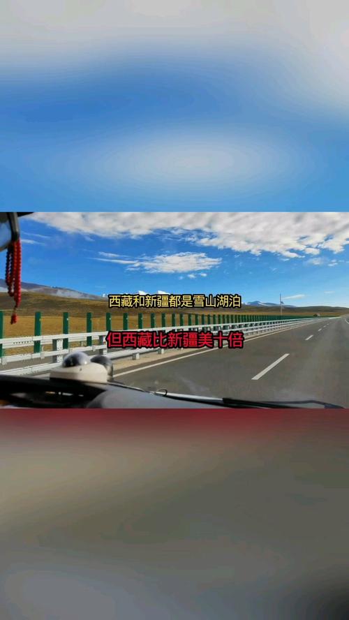 西藏新疆，哪个更值得一去？-第2张图片-花冠旅游服务