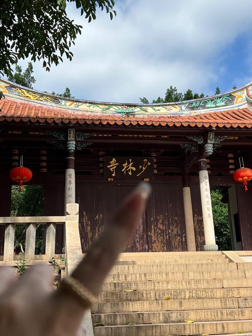 泉州少林寺究竟坐落于何处？-第3张图片-花冠旅游服务
